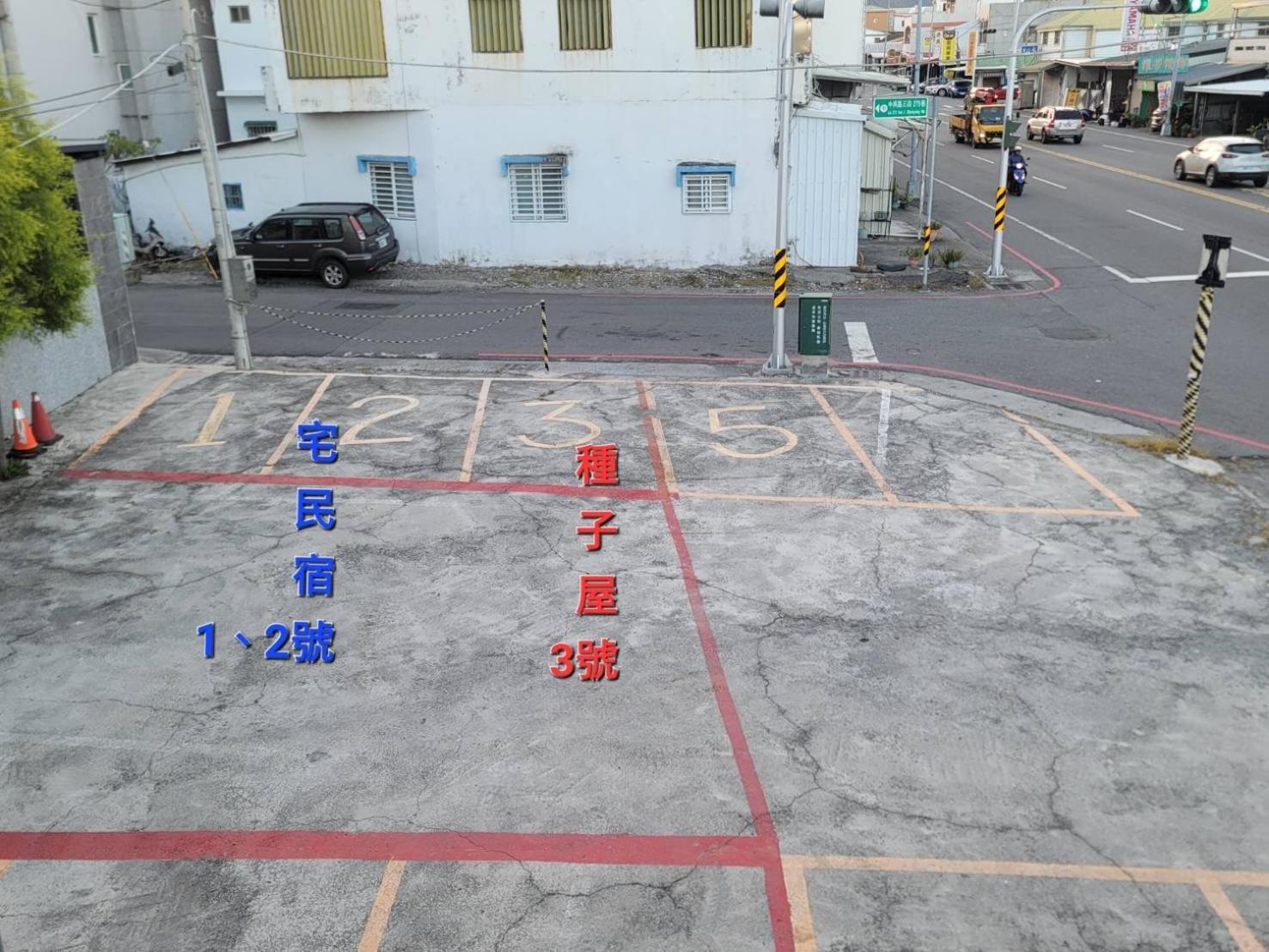 Love And Peace B&B Taitung Экстерьер фото
